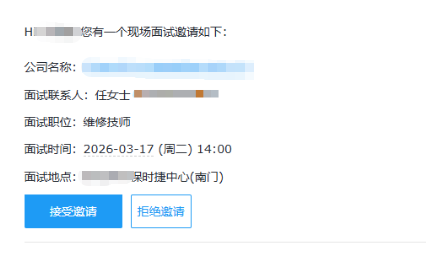 今夜早点睡 tweet media