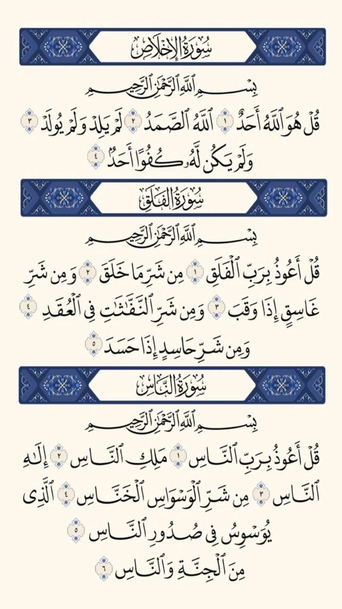 لـ علي ناصر الحربي رحمه الله tweet media