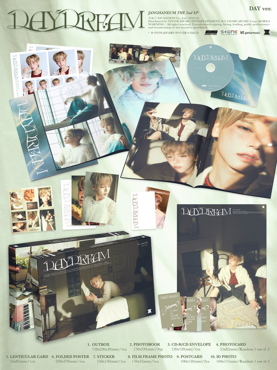 INA GO | OPEN PO ALBUM CORTIS | @ AFTER DM tweet media