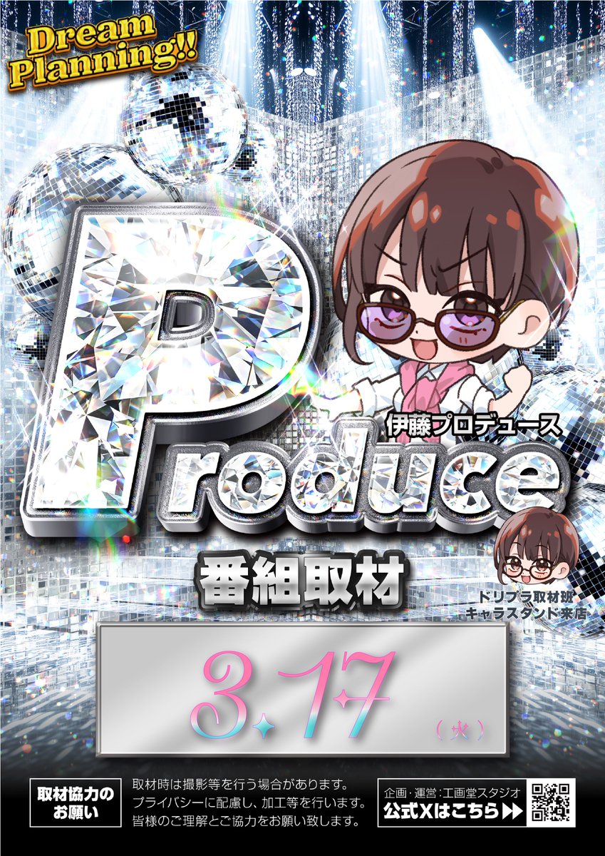 ZENT可児店 tweet media