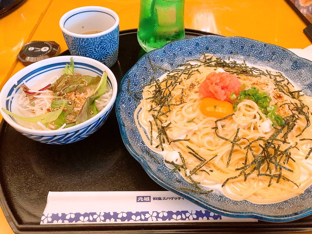 つつ🩵໒꒱·゚ tweet media