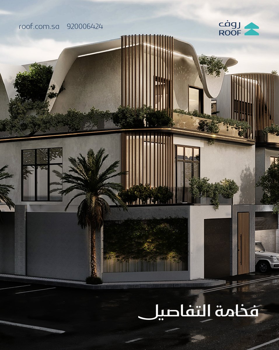 #روف_ريزيدنس_المروج عنوان السكن الفاخر
للاستفسارات:
0558933630
920006424
#روف_للتطوير_والاستثمار_العقاري #عقارات_الرياض #عقارات