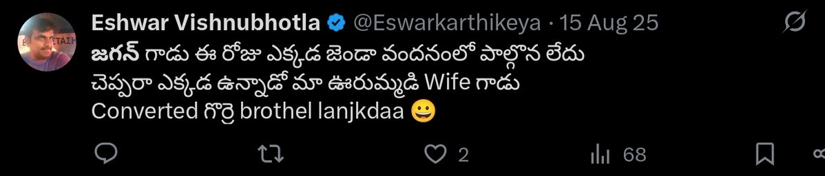 selfiewithtrain tweet media