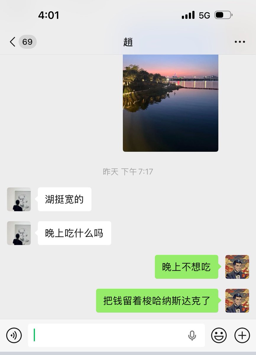齐博千 tweet media