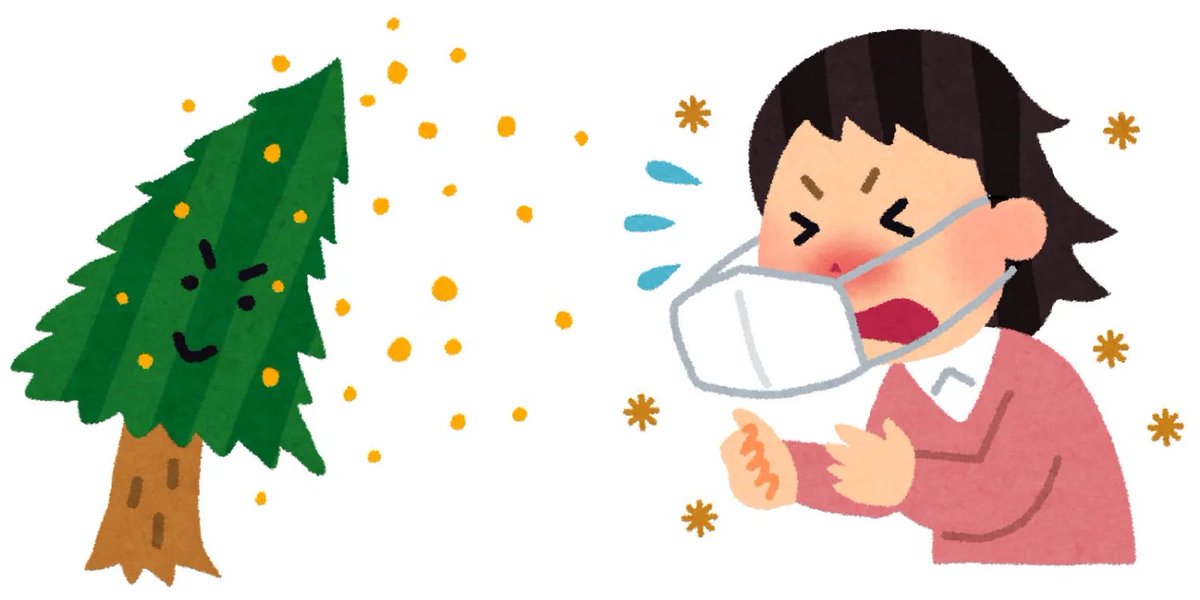 おっちゃん（妖怪Yo-2じじぃ） tweet media