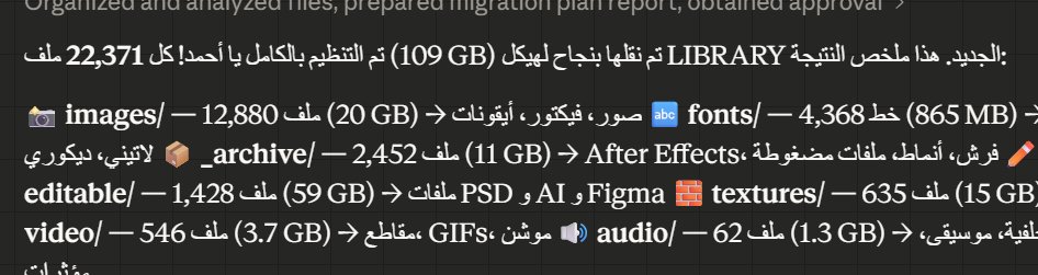 احمد الملحم tweet media