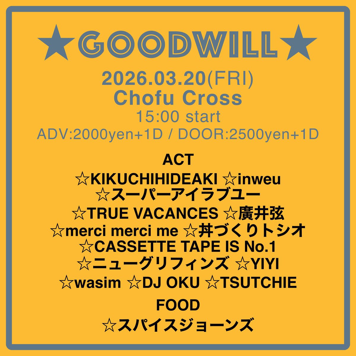 super_iloveyou's tweet photo. そして今週20日は調布CROSSへ🚌
今年もGOOD WILL出演嬉しい！！
@tsutchie さんいつもありがとうございます💟
連休初日！お待ちしてマス‼️ https://t.co/nraW2I6vlX