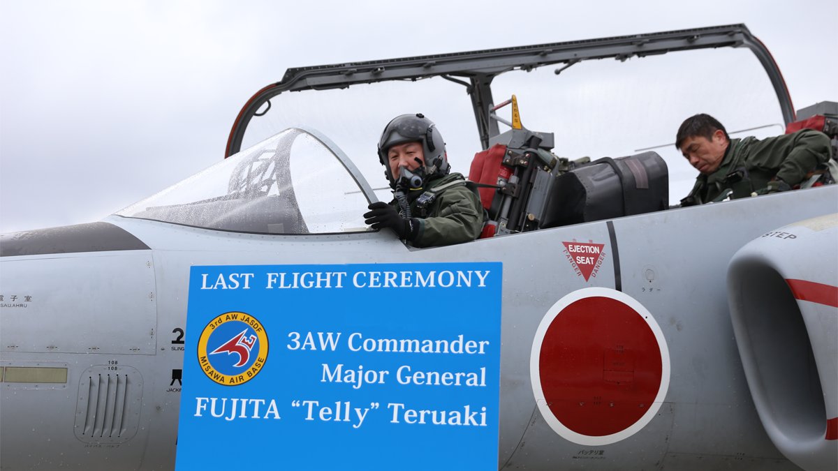 航空自衛隊 三沢基地 (@jasdf_misawa) / Posts / X