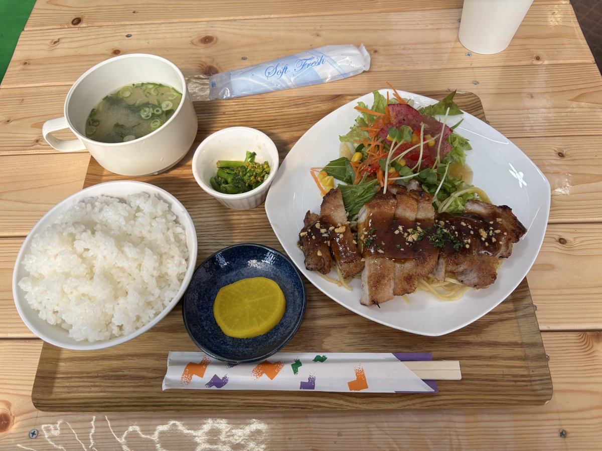 かずや tweet media