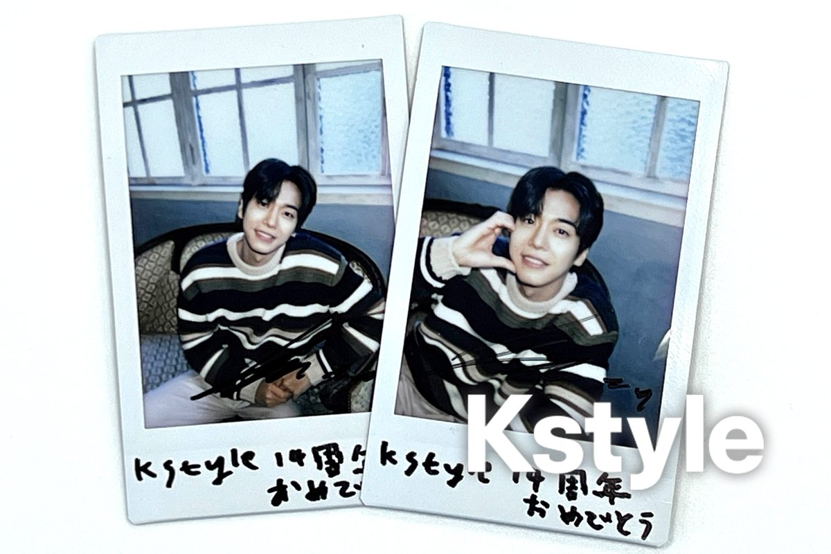 Kstyle tweet media