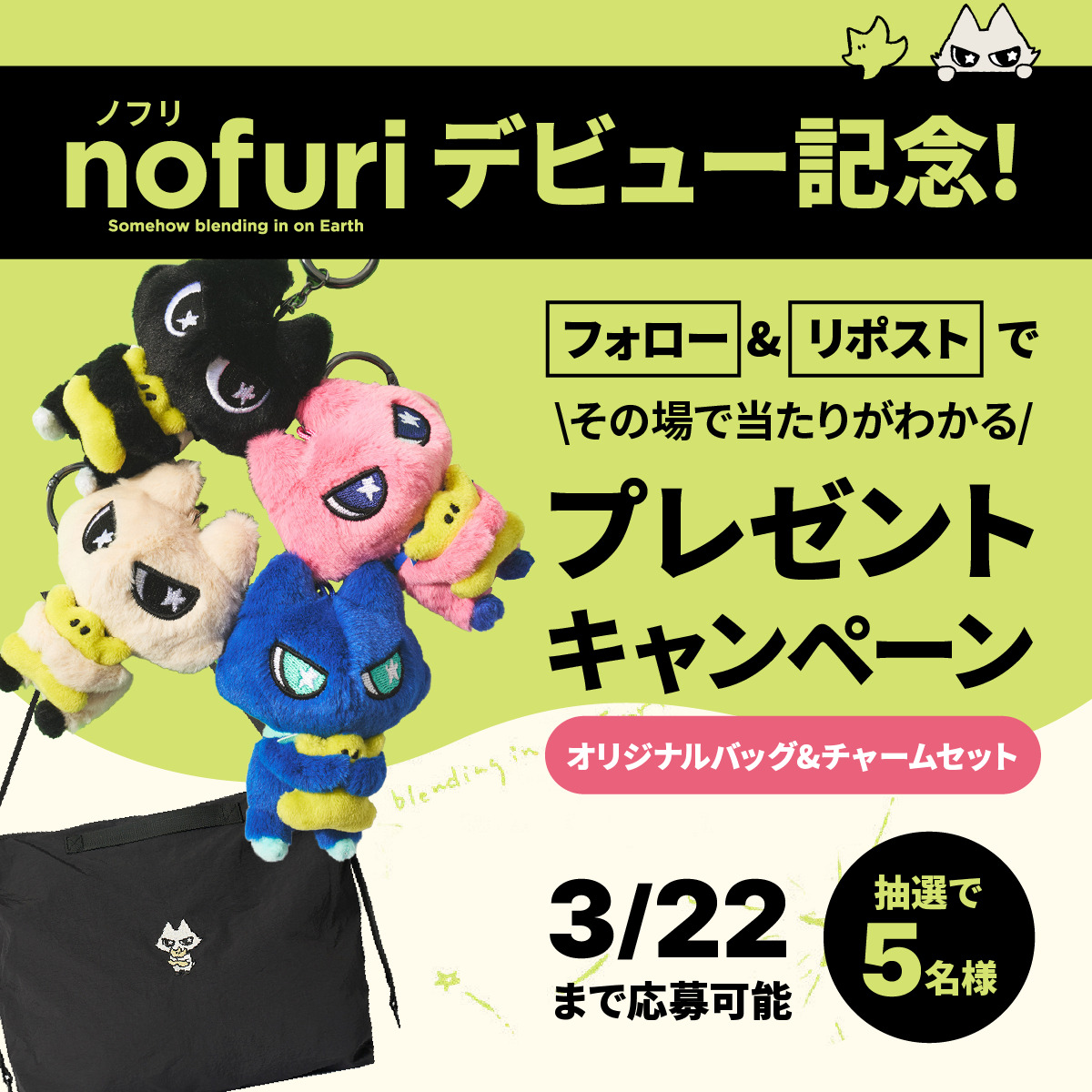 グラニフ tweet media