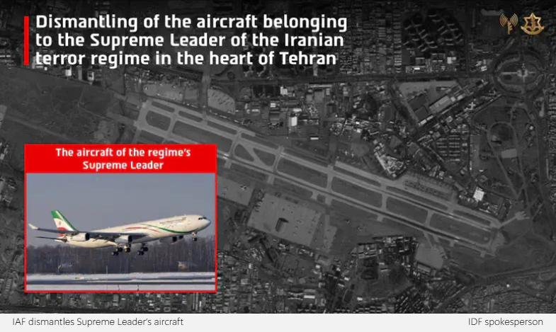 Mossad Commentary tweet media