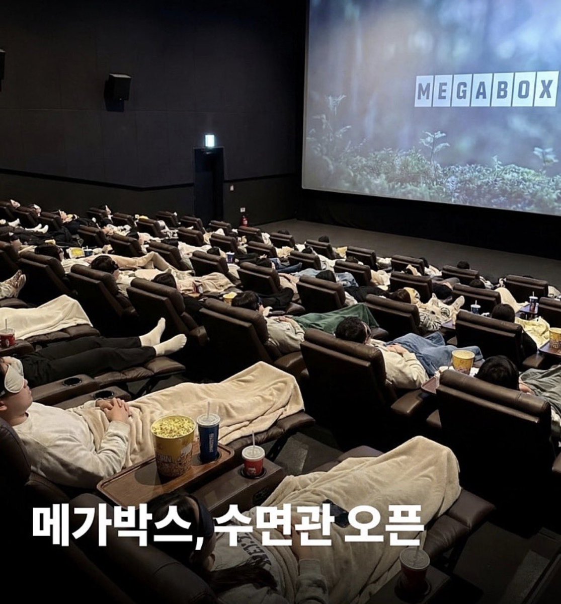 Chaerim.Heo🍹 tweet media