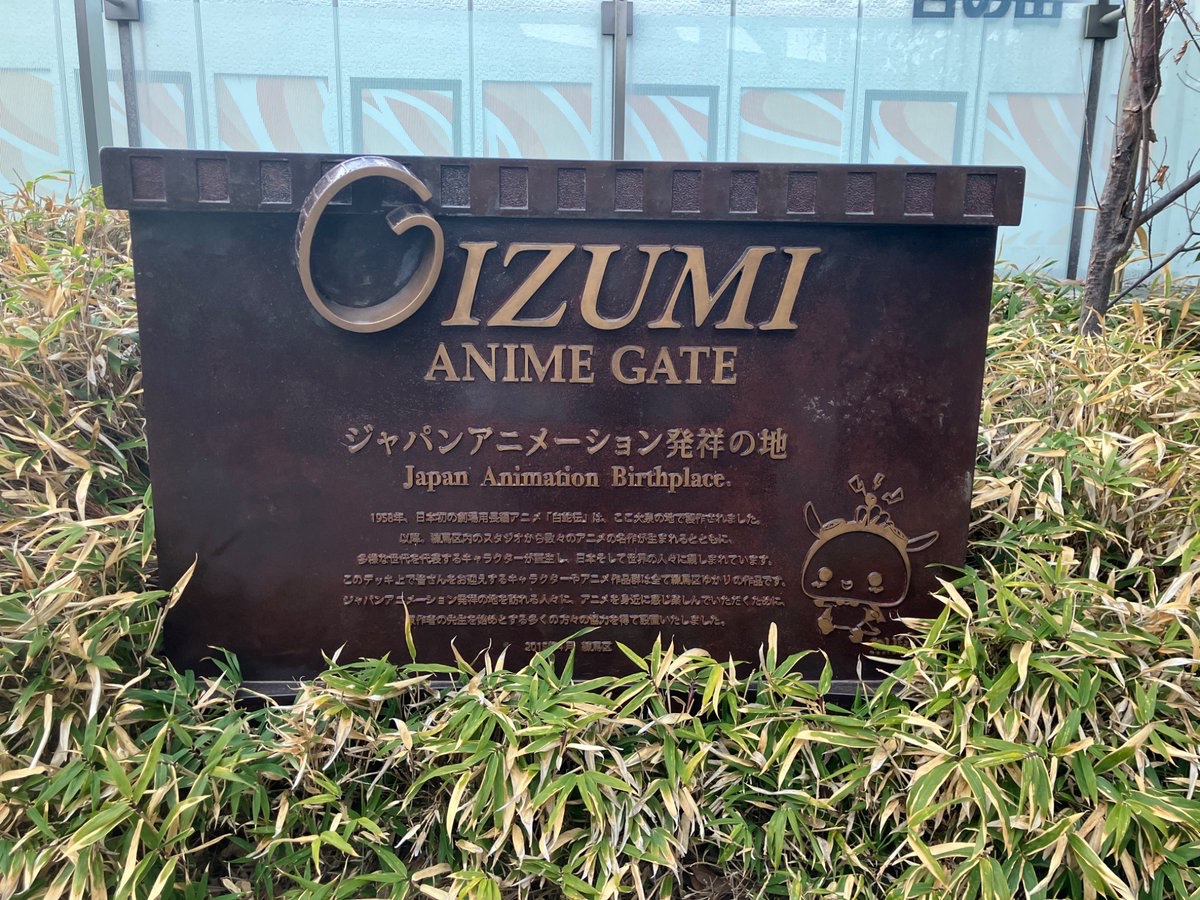 森野うさぎ tweet media