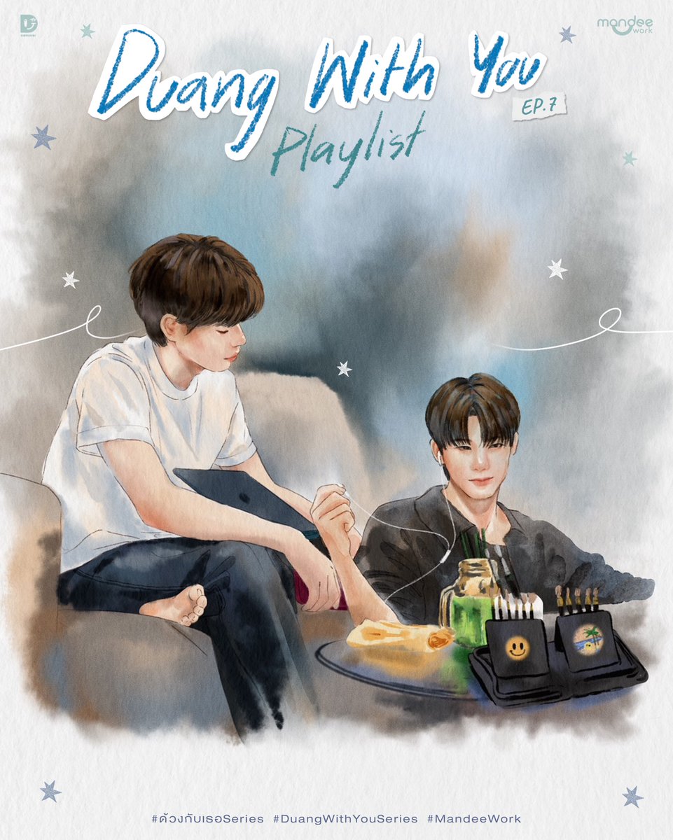 ด้วงกับเธอ | Duang With You Series tweet media