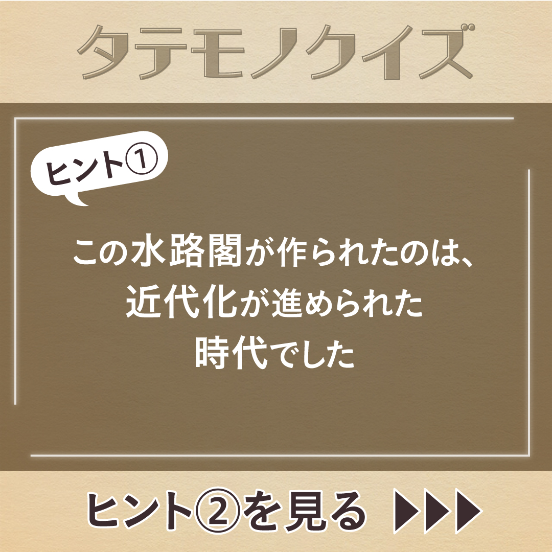 モダン建築クロニクル【公式】 tweet media