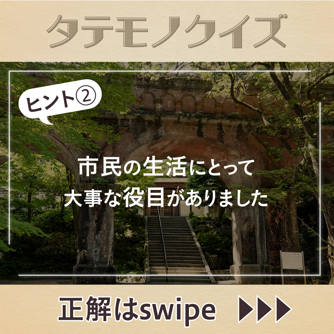 モダン建築クロニクル【公式】 tweet media