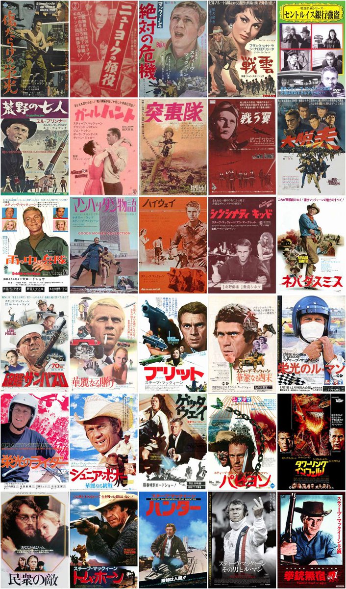 Dylan Dog tweet media