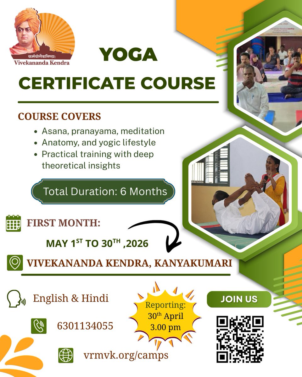 Vivekananda Kendra 🇮🇳 tweet media