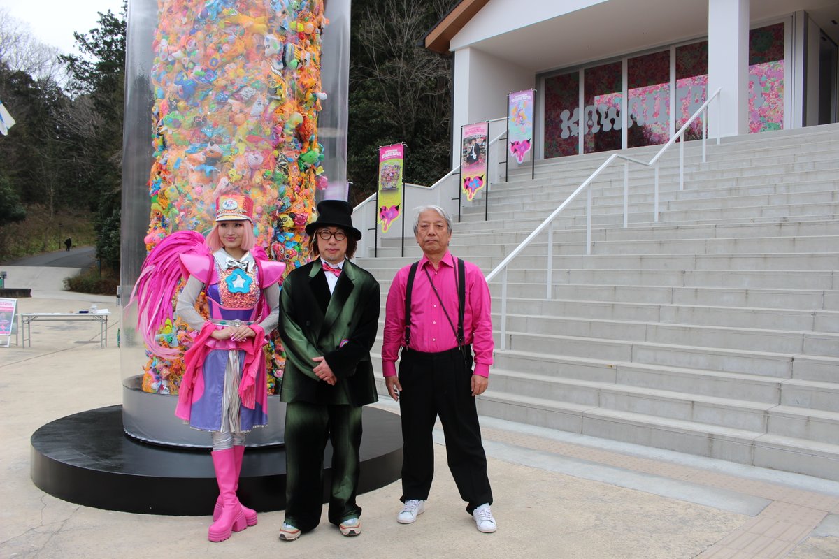 リアルサウンド映画部 tweet media