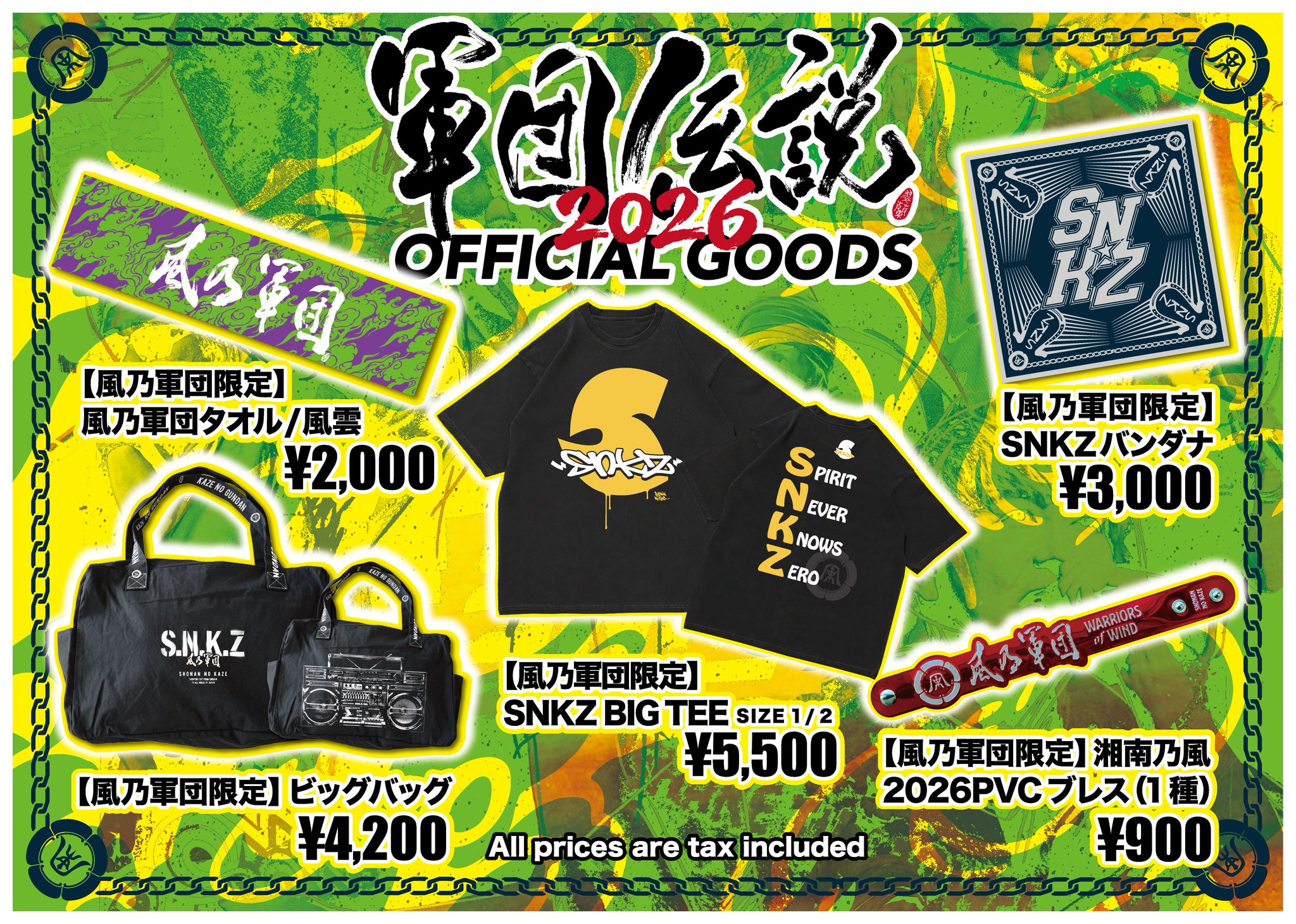 HDhHydobcAA383d.jpg:large