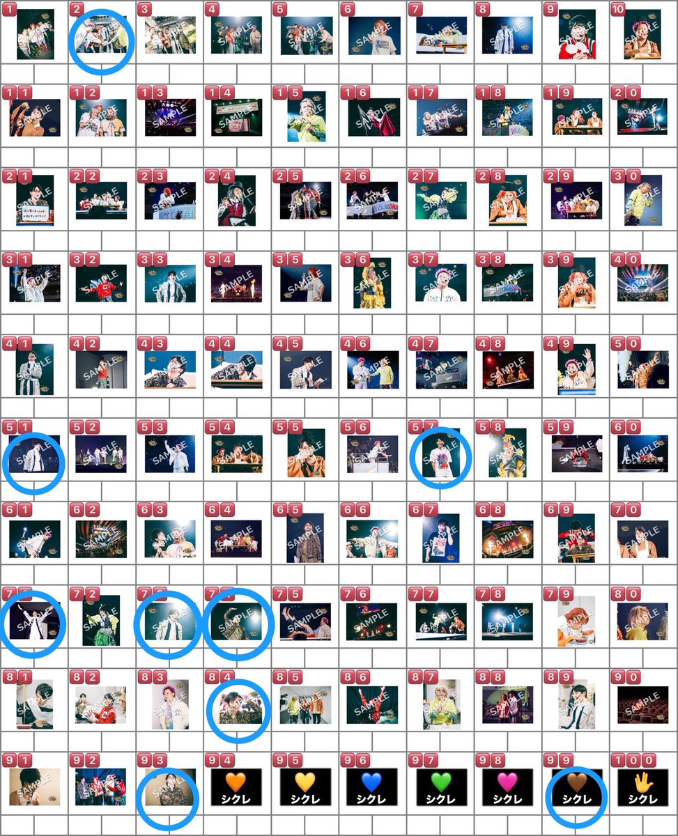 水紫@取引垢 tweet media