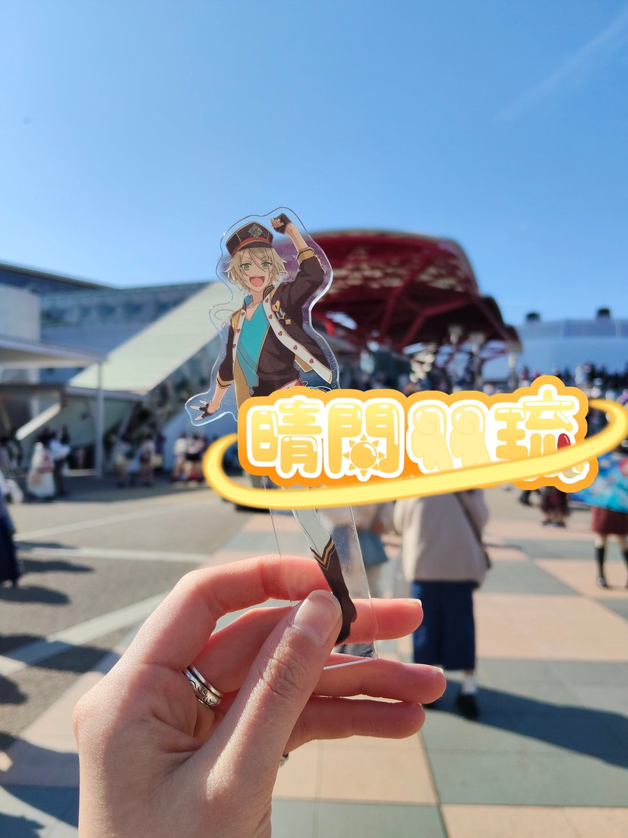 hareharu_sab's tweet photo. 3月15日（日）

今日の気分
↳😰🤬⇛😴😒😐🙂😄⇛😚🥳
起床時刻
↳9：23
昼ご飯
↳マクド
夜ご飯
↳はなまる
1日何したか
朝⇛YouTube
昼⇛ライブ
夜⇛ライブ
明日やりたい事やる事
↳絵……w
#春の晴れ間 #新人歌い手 #男子学生 https://t.co/u34mzwHWTH