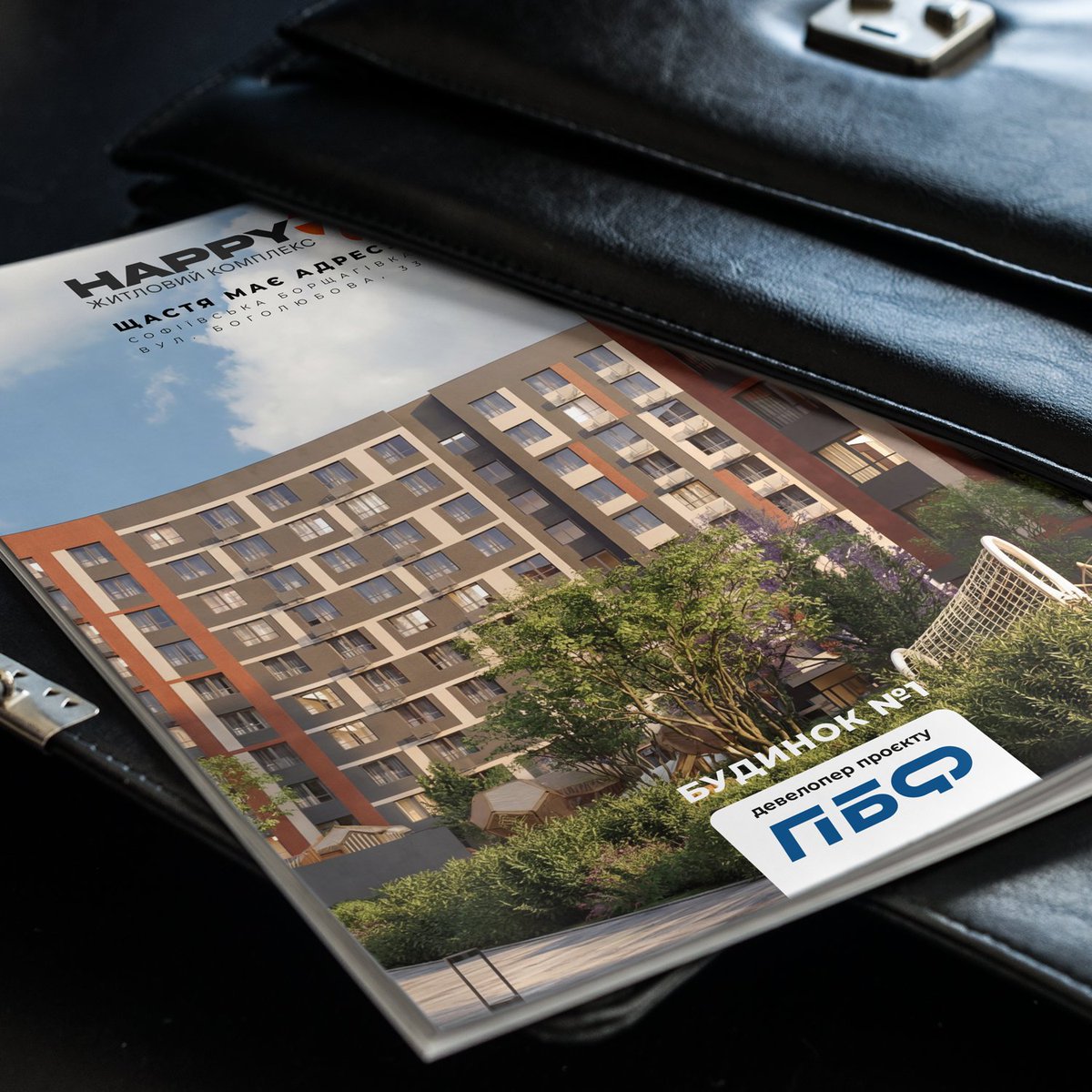 8ncm's tweet photo. Design and layout brochure for Happy 7 residential complex
#8ncm #catalog #corporateidentity #brochure https://t.co/40vAGNR97U