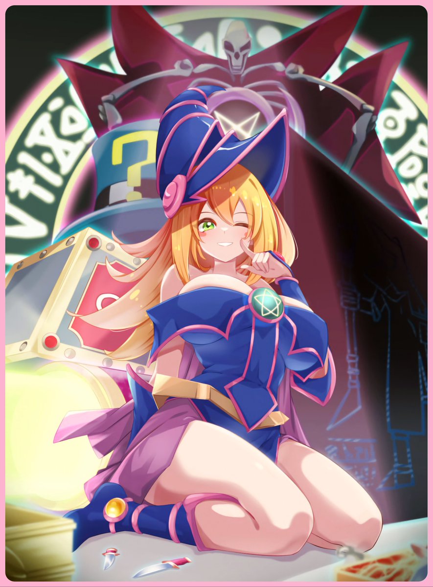 If the reader ever needs DMG, just call~! She may appear as a pigeon at first sometimes, but don't mind that.

There's other tricks too, but you can also easily summon her with a Dark Magical Curtain!!!

⠀       ⋆    #SeductiveSunday    ⭒
⠀              ⭒    #OpenRP    ⋆
⠀