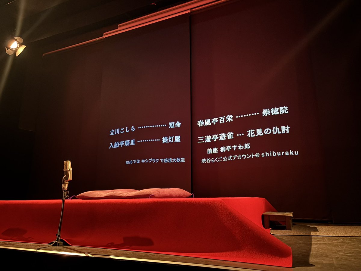 マリモ tweet media