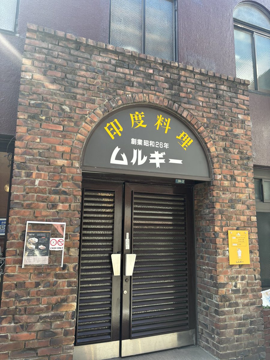 マリモ tweet media