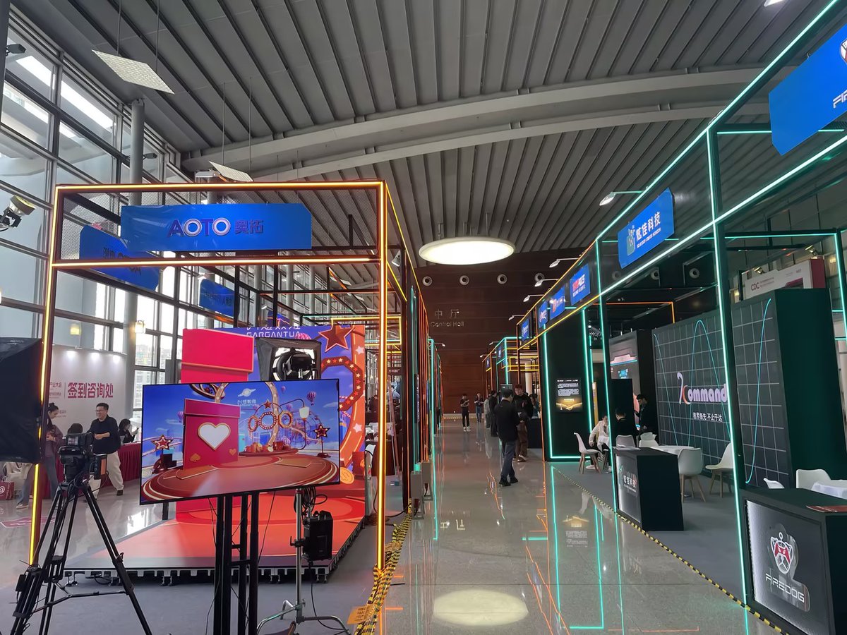 AOTO Electronics tweet media