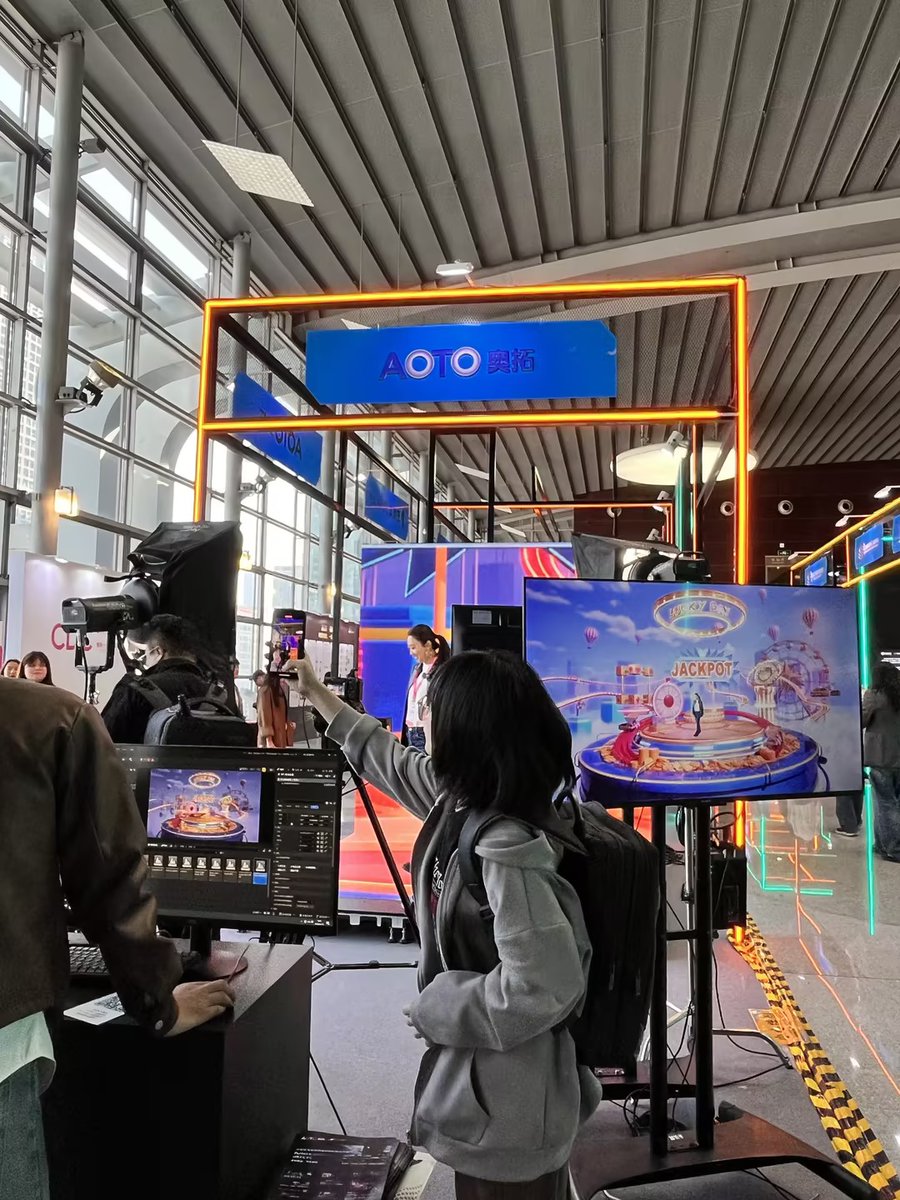 AOTO Electronics tweet media