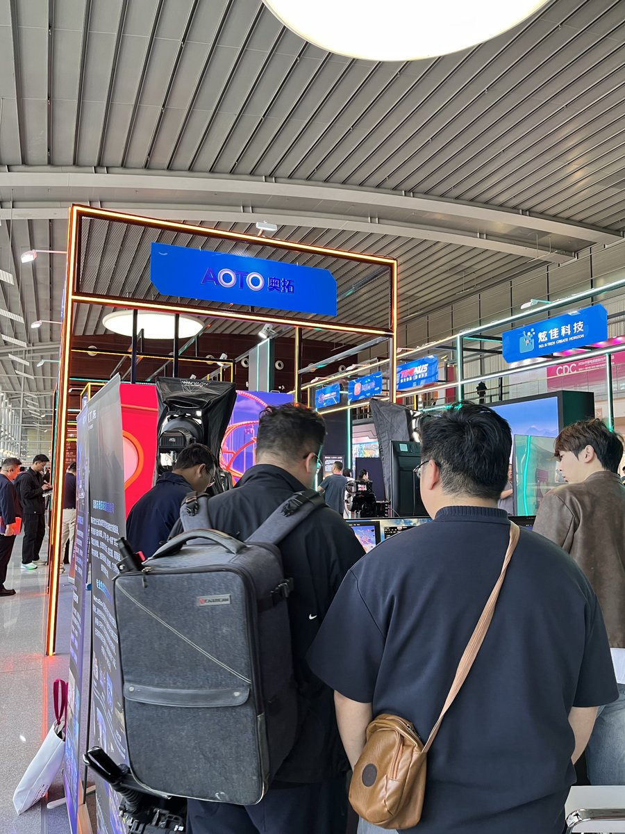 AOTO Electronics tweet media