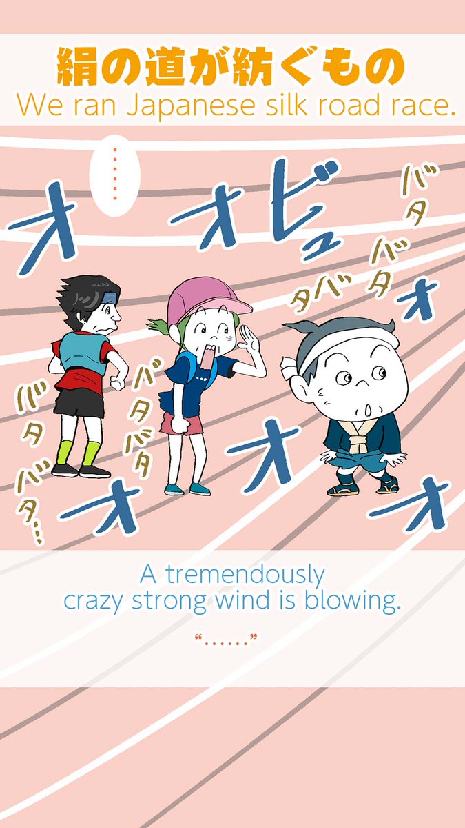 osn_runner@マラソン大好き！走るイラストレーター tweet media