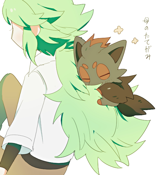 春菊ナベ tweet media