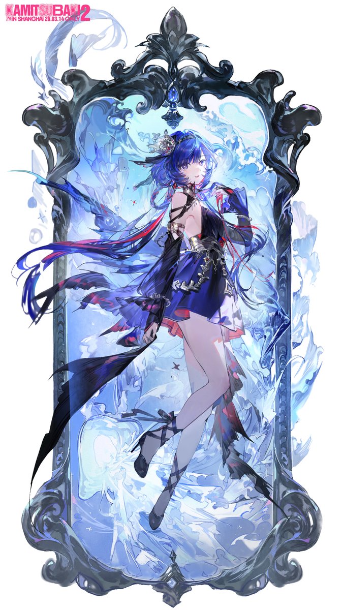 大蓝虾(だらんしゃ) tweet media