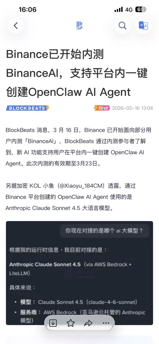 百分之一 tweet media