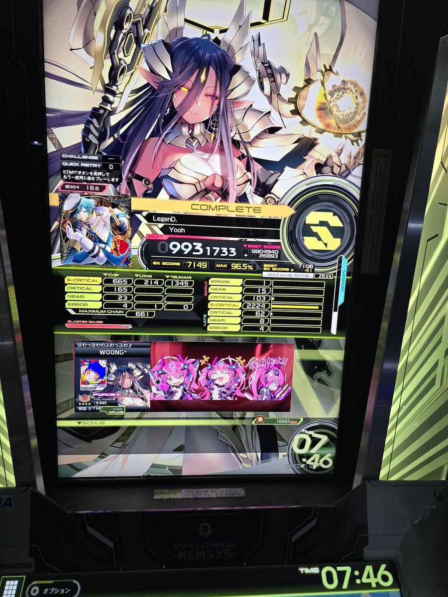 노래이름값하는노래