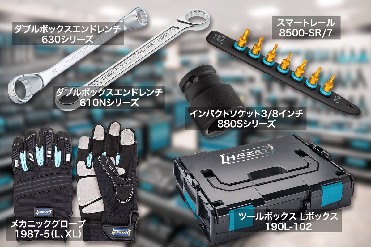 セット決まりました 仮面ライダーゼッツ DXトリプルゼッツァー＆デュアルメアカプセム