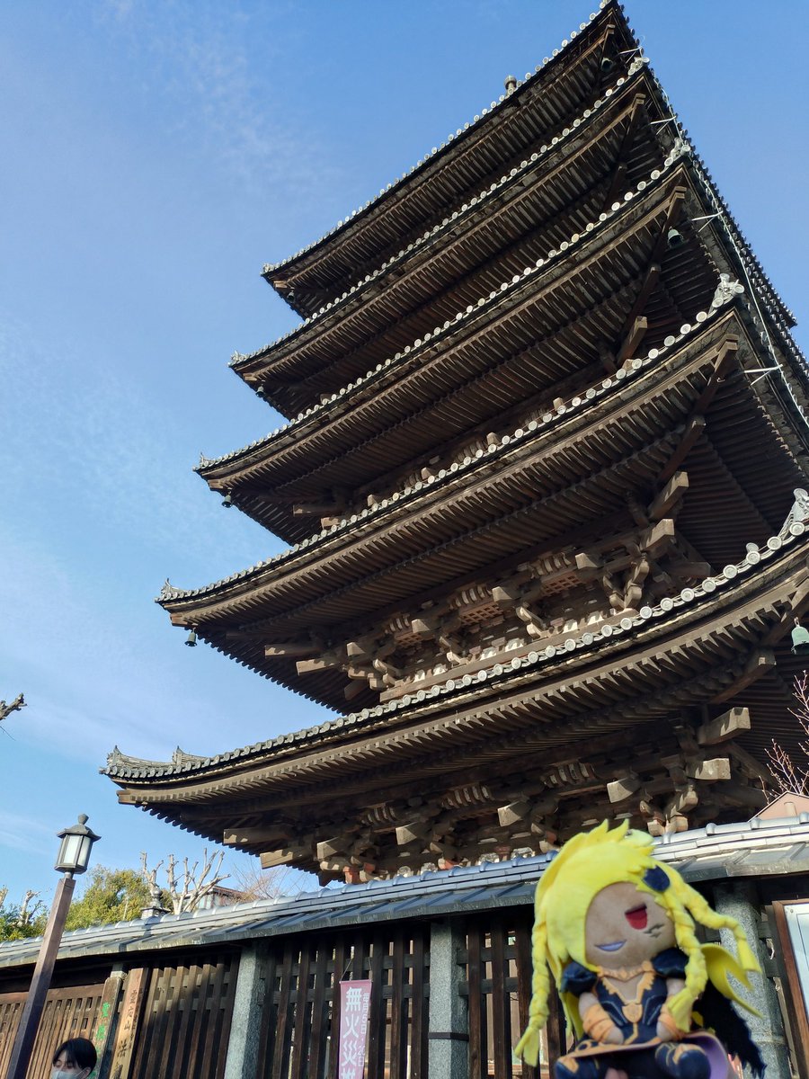 これがバブイールの塔⋯(違