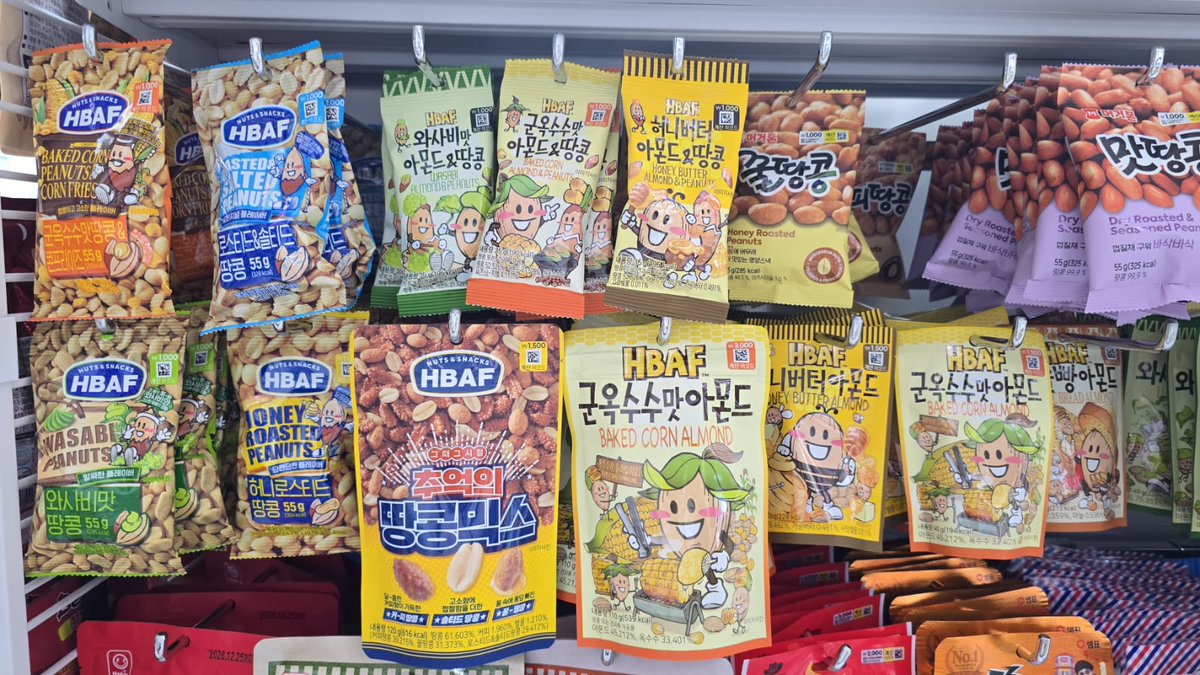 calaaa @mt after dm tweet media