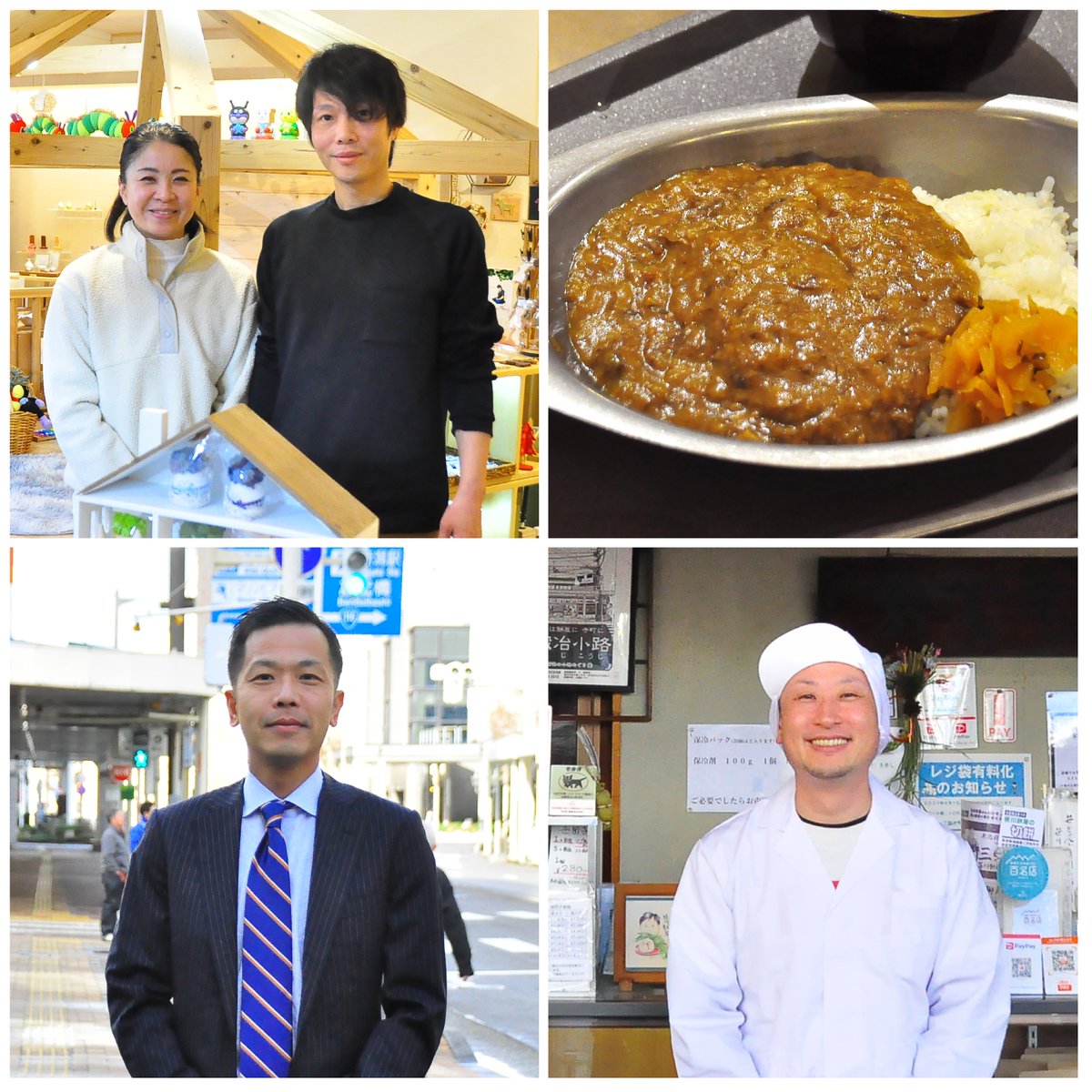今週の #ごっつぉLIFE は...！？
『ごっつぉライターのこぼれ話』

#新潟 4ヵ所の取材でごっつぉライターが気になったトピックをご紹介します！🎤

どうぞお楽しみに！☺