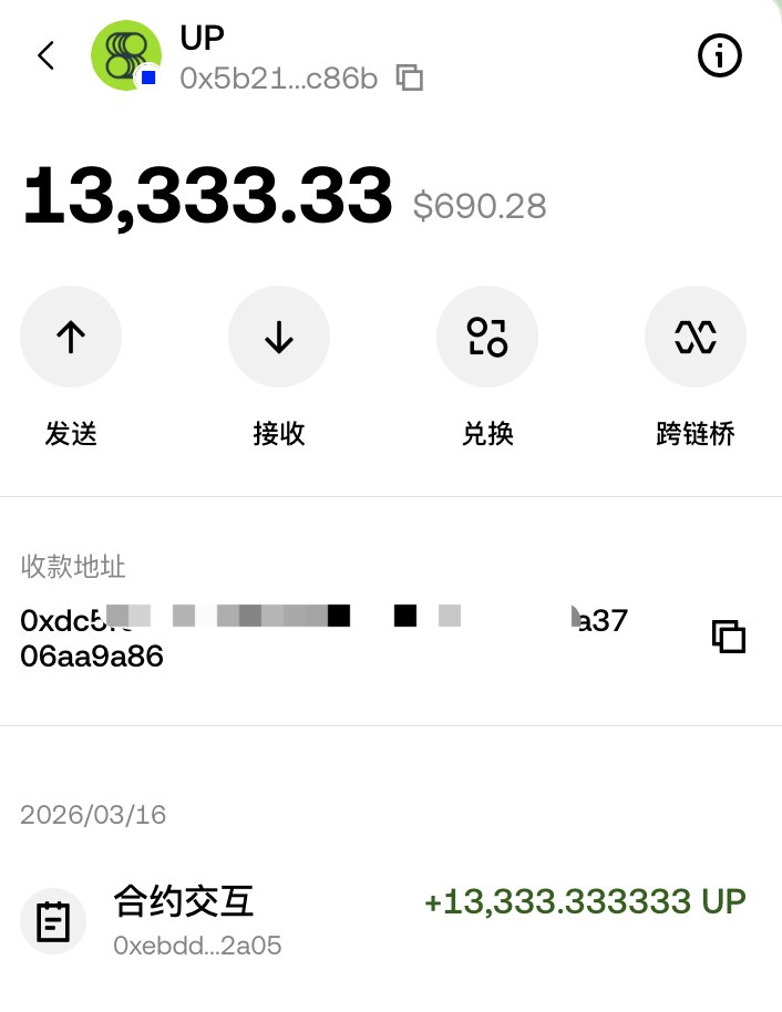 安兹大人 🦅 tweet media