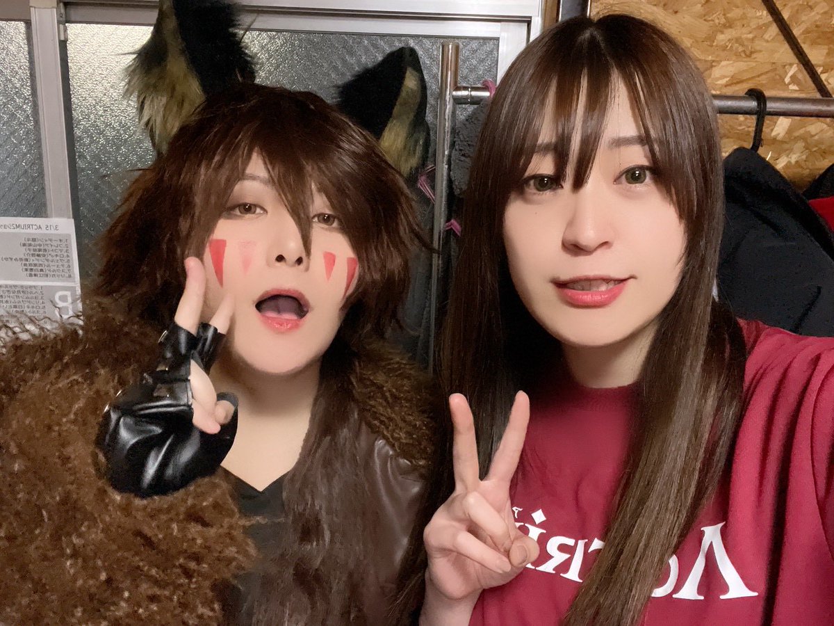 岩井杏加@水色革命のゲームっ子 tweet media