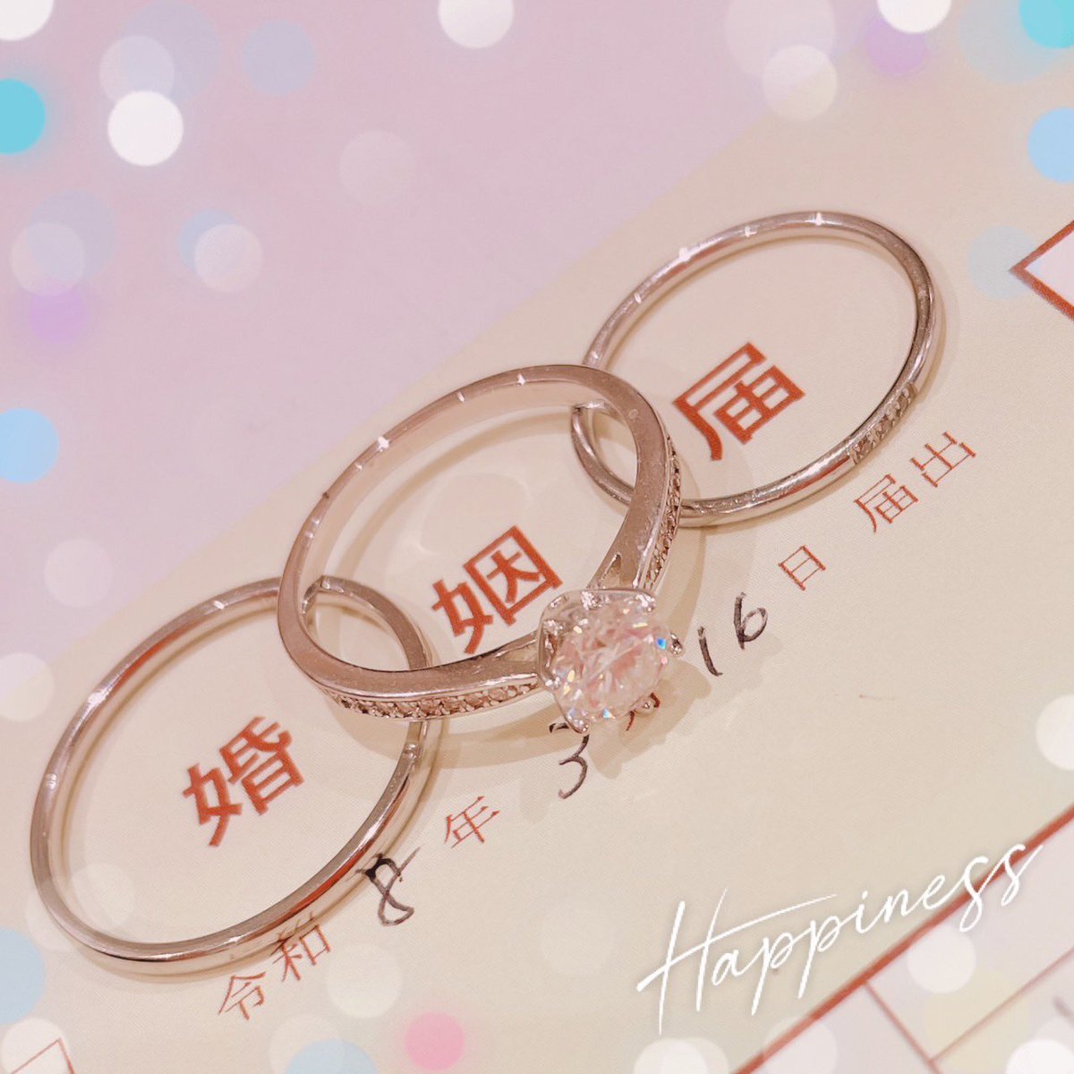 あーるてぃ tweet media