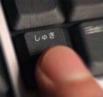 あげたて。 tweet media