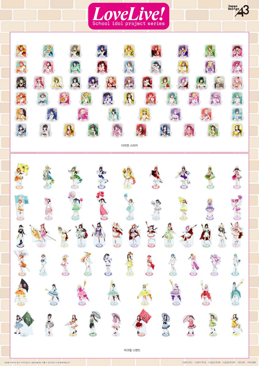 MARIFE OFFICIAL | 마리페 팝업스토어 tweet media