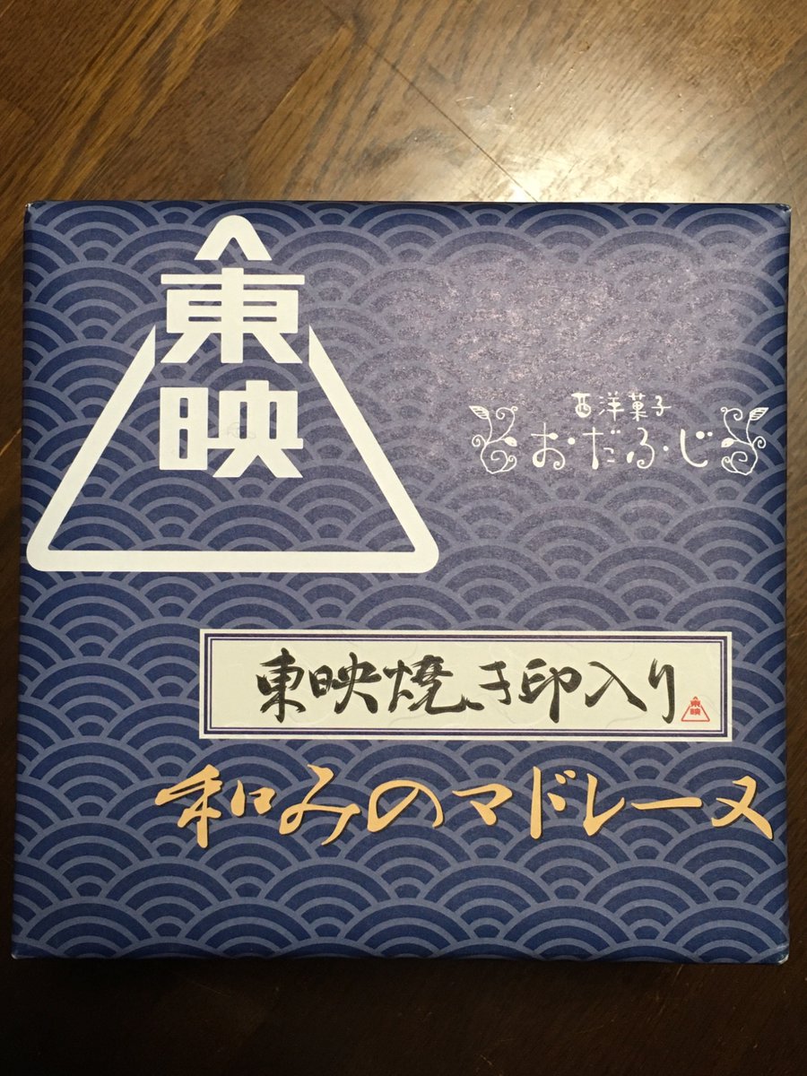 森野うさぎ tweet media