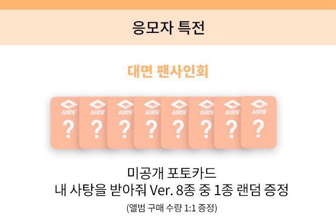 우기 tweet media